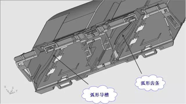 轿车杂物盒外壳模具设计（动模内抽芯）